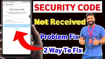 Fix Instagram Security Code Not Received 2024 | Instagram security code problem 2024