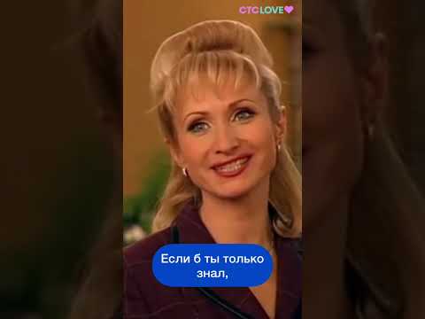 Шутки Константина как смысл жизни #стсlove #мояпрекраснаяняня