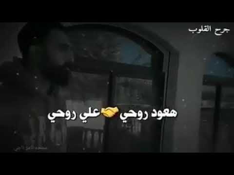 ح عيش مع نفسي واتأقلم حالات وتس