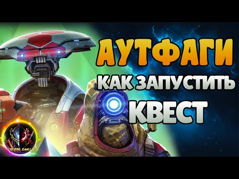 ПОЛЕЗНЫЕ ФАКТЫ📚НЮАНСЫ【ГАЙД】✅➣ No Man's Sky Echoes🚀