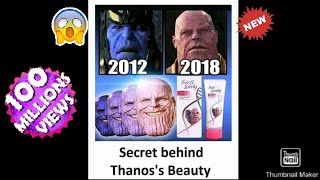 Avengers thanos advertising fair & lovely funny memes.marval special screenshot 5