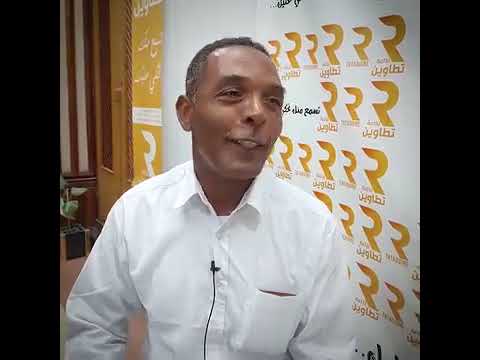 لطفي خضراوي قصيدة على مغترب