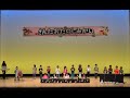 おおきな古時計ヘンリー・クレイ・ワーク