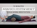 10 Minute Yoga Nidra To Reset Your Nervous System Voice Only