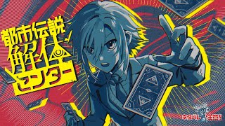 卯月コウの配信のサムネイル画像
