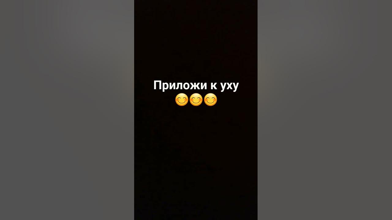 я не кусаюсь🤓🤓🤓 - YouTube