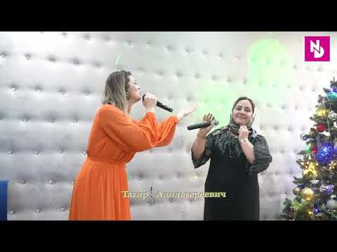 ИНДИРА АСХАБОВА -