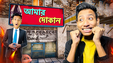 I Opened a Game Store - Internet Cafe Simulator 2 | The Bangla Gamer