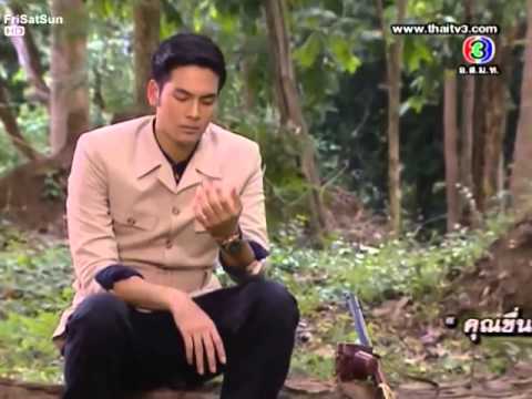 Khun Chai Rachanon (FanMV)