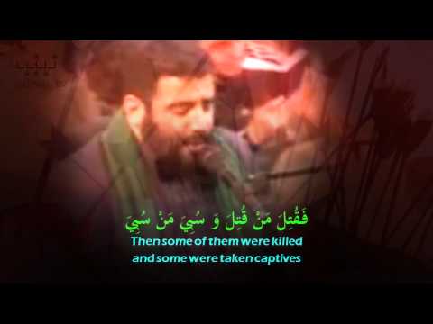 دعاء الندبة سيد مهدي ميردماد