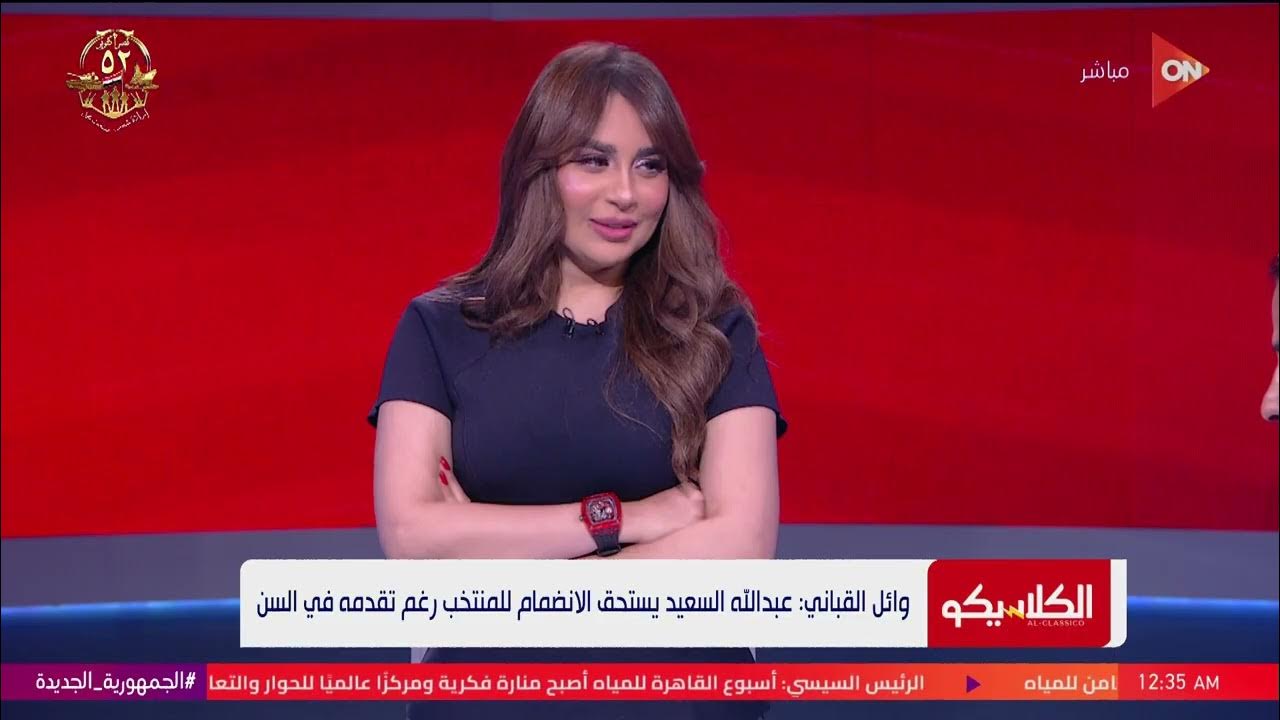  -  :          
 - نشر قبل 15 دقيقة