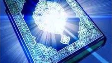 سورة التكوير الشيخ صلاح