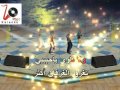 الغرقان راشد الماجد و حسين جسمي Arabic Karaoke