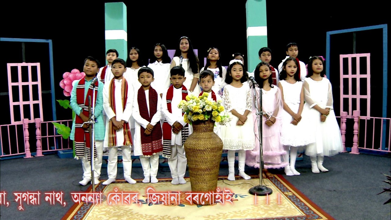 Special Chorus Programme By Sanmilit  Silpi Samaj Sivasagar . DDK DIBRUGARH.