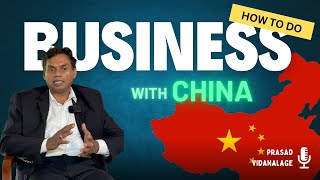 චීන සහ ශ්‍රී ලංකා ආර්ථිකය එකට ගැට ගසන්නේ කෙසේද? | How to combine Chinese and Sri Lankan economy?