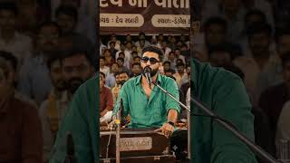 dev Rabari દૂધથી ધોયેલા લોકોને મારી એક વિનંતી છે..🙏 @KD. Digital