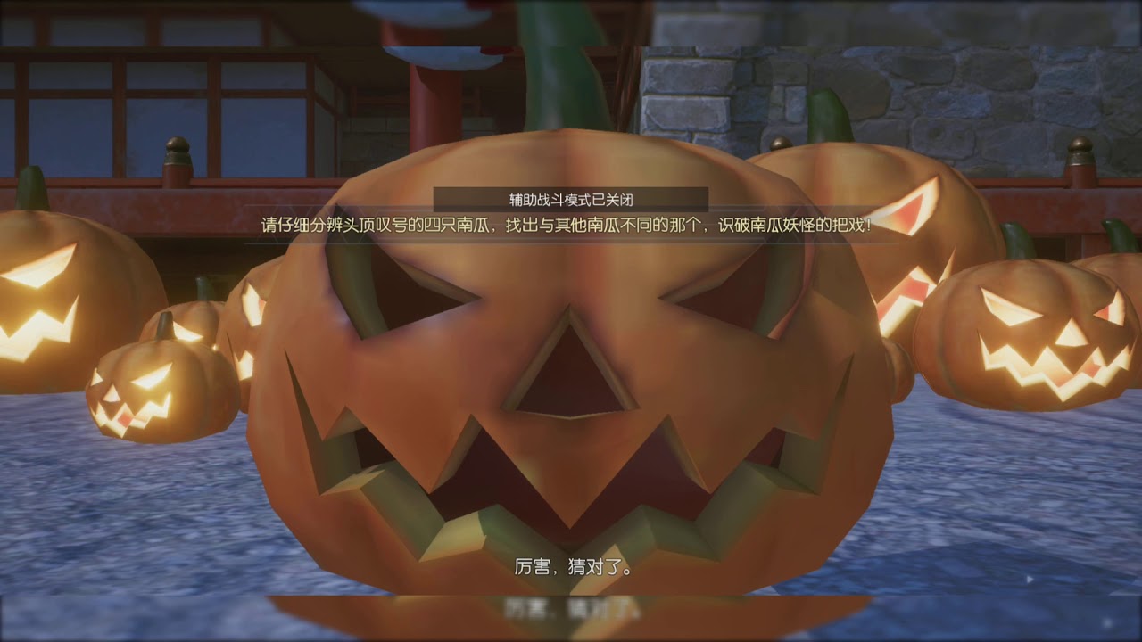 Dragon Raja Top-3 titul