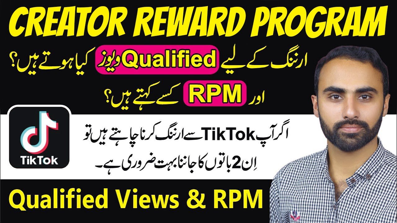 What is Qualified Views & RPM for TikTok Creativity Program Beta ...