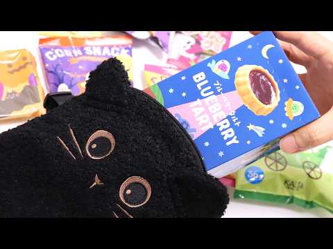 [Halloween] Fluffy Cat "Nyap Sack" Backpack & 8 Japanese Treats Unboxing! [KALDI Review]