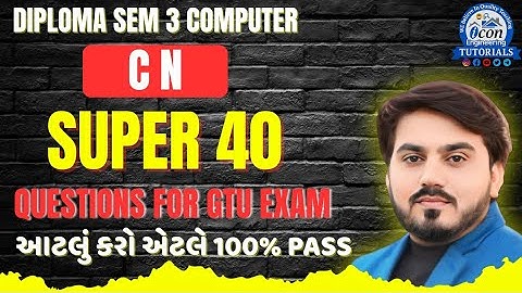 CN SUPER 30 QUESTION WITH ANSWERS FOR GTU EXAM || CN|| DIPLOMA SEM 3 COMPUTER #gtu #gtuexam