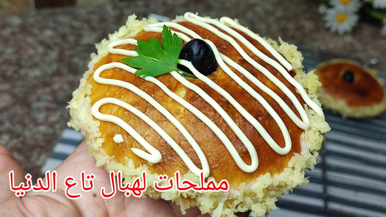 وصفات رمضان😍اذا حرتي واش تقدمي مع الشربة جبتلك اسهل والذ مملحات بحشو رائع وشكل مختلف