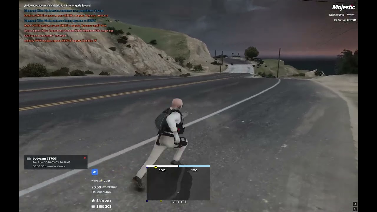 ДМ ЗА РЕСПЕКТ