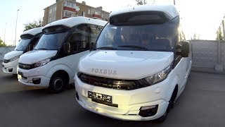 FoxBus - автобус на 30 пассажиров