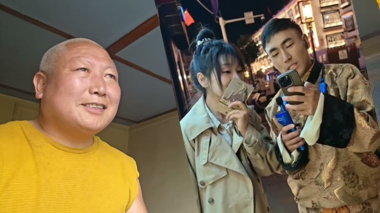 བོད་དང་བོད་མི་ལ་དགའ་བརྩེ་སྒལ་ཚིགས་ལ་་ཐིམ་པའི་རྟགས་མཚན་