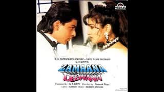 Ab Hai Neend Kise (Eagle Ultra Classic Jhankar) Movie:ZAMAANA DEEWANA 1995 Singers:KUMAR SANU & ALKA