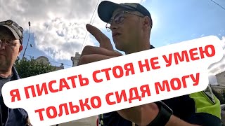▶️  #1 ИДПС КАЗАНЦЕВ НЕ УМЕЕТ ПИСАТЬ СТОЯ - ТОЛЬКО СИДЯ / ЕКАТЕРИНБУРГ / ГИБДД ПРОТИВ ТОНИРОВКИ