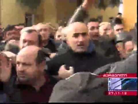 დაპირისპირება მარტვილში