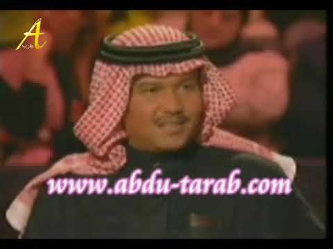 محمد عبده من سيربح المليون 2001