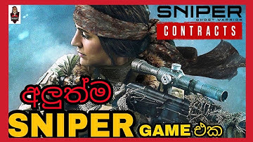 SNIPER GHOST WARRIOR CONTRACTS