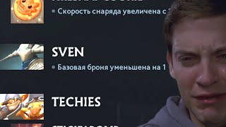 Вышло имбовое обновление 7.35d