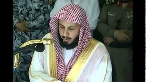 تلاوة نادرة (ما تيسرلـ سورة يس) للشيخ صالح آل طالب