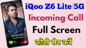 how to set photo on incoming call in iqoo z6 lite | iqoo z6 lite incoming call photo setting