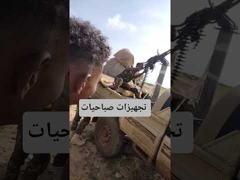 درع السودان بقيادة كيكل السعودية مصر اكسبلور الامارات المغرب دويتو السعودية المغرب العراق