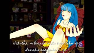 The Full Course for Candy Addicts