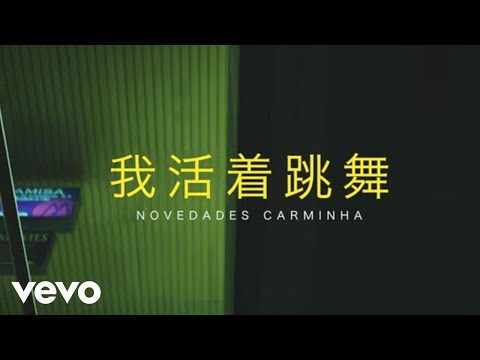 Novedades Carminha - El Vivo al Baile