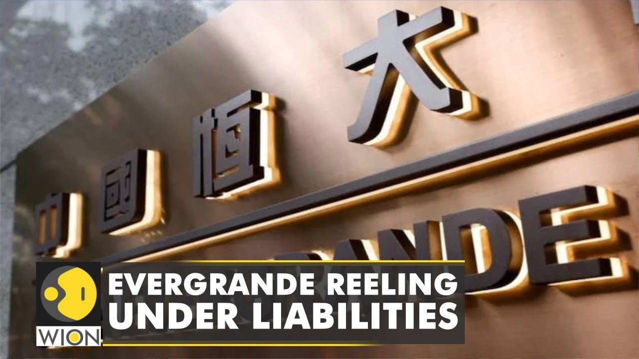 China's Evergrande group makes payments for an offshore bond coupon | World Business Watch | WI