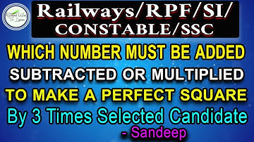Which Number Must Be Added Subtracted or Multiplied To Make A Perfect Square | Number System