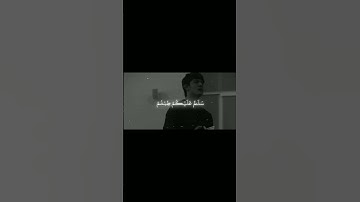 سورة الزمر الآية (73-74) ... أكتب شي تؤجر عليه  #القرآن_الكريم#تلاوة_خاشعة #اجر_لي_ولك #سورة_الزمر