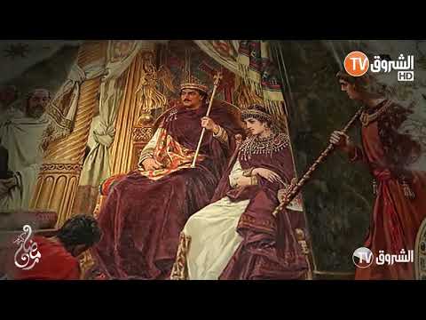 أحكي على زمان الحلقة 26 الإمبراطورية الرومانية