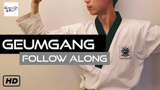 Taekwondo Poomsae Geumgang (금강), 2020