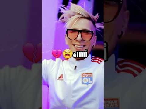 الشيخ ماميدو انوشي غبني Cheikh Mamidou حالات واتساب Tiktok المغرب اكسبلور Tiktok Algeria الجزائر