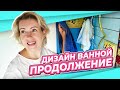 КАЛЕЙДОСКОП СОБЫТИЙ | КРЮЧКИ ОТ ДИЗАЙНЕРА | ДВЕ ШЛЯПЫ | НОВЫЙ МАНГАЛ