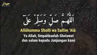 Sholawat Assa'adah -Banjari Cover (Text Arab,Latin&Maknanya)#sholawat #sholawatassaadah #tiktok