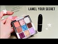 Lamel | Тени для век Your Secret | Бюджетный ЛЮКС!