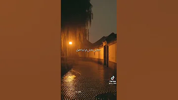 بقى جاى تقول نفتح باب لسنين مقفول 
