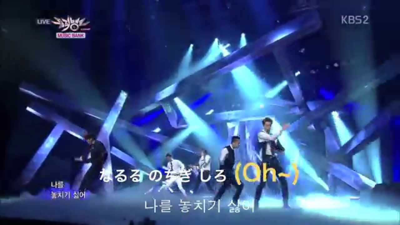 Vixx 応援法 掛け声 コンサート用まとめ Vixx To Love